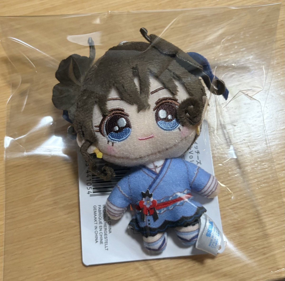 Tentoipr's tweet photo. メルカリでぬい買っちゃった https://t.co/eLWiDufP9y