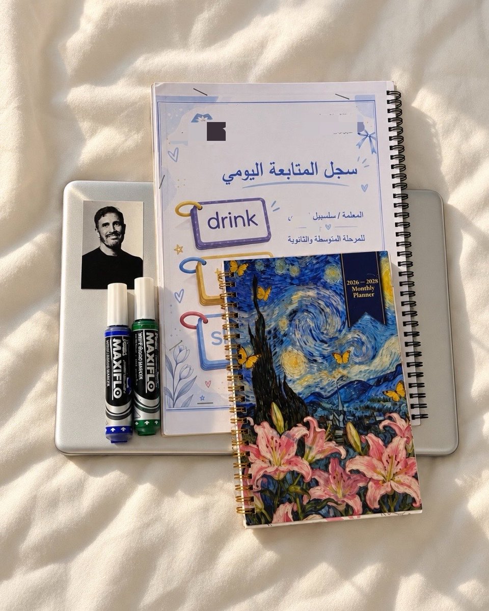 Bluegrlworld's tweet photo. يوميات معلمة مكروفة👩🏼‍🏫⭐️🩷 https://t.co/fcdJSEgWfd