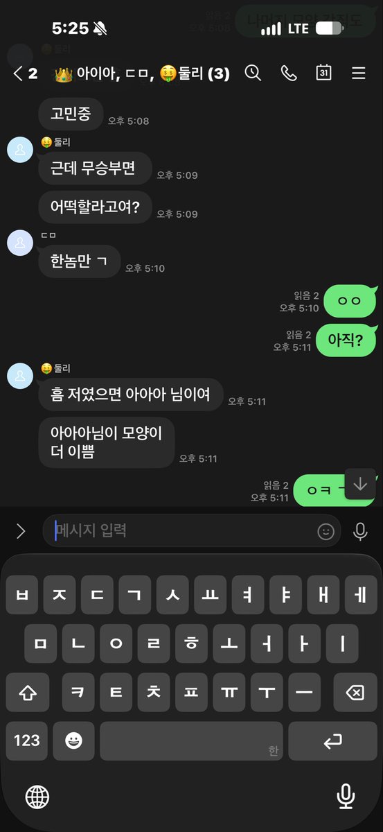 daemul0108's tweet photo. 니들이 대물이라고 빨아주던
@dsas124885
나한테 4ㄷ0으로 떡발렸네?ㅋㅋ
#자지대결 #ㅈ대결 #좆대결 #대물 #늦싸대결 #늦싸 https://t.co/tSV4CtRmcc