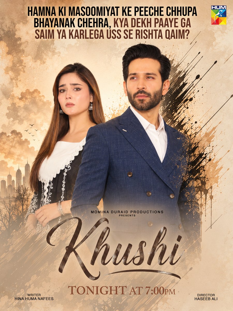 Humtvnetwork's tweet photo. Watch The New Episode Of #Khushi Tonight At 7:00 PM, Only On HUM TV 📷
#HUMTV #ArslanKhan #SumaiyyaBukhsh https://t.co/pzmvhei5Q8