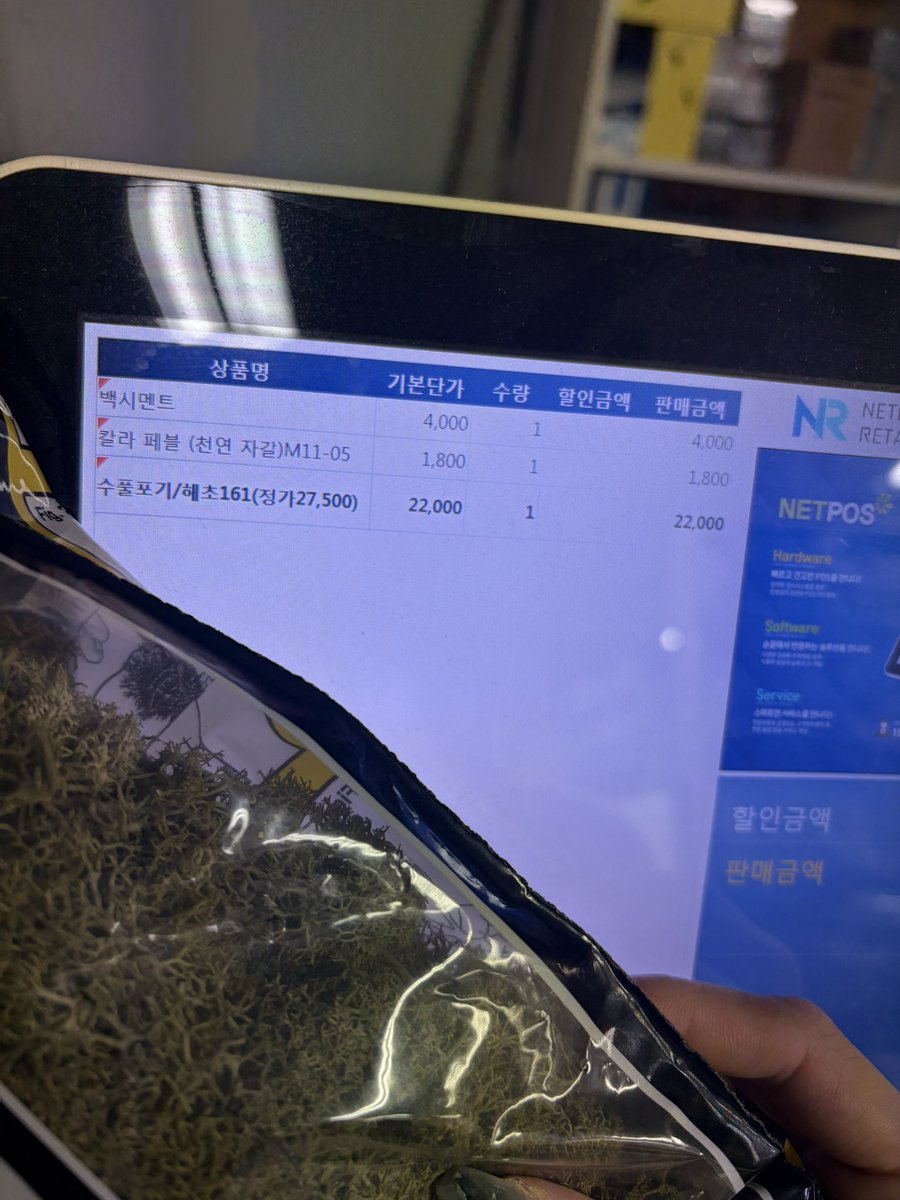 anzunyangE's tweet photo. 저탈건하렵니다사유:파산 https://t.co/Wt66mbGpCy