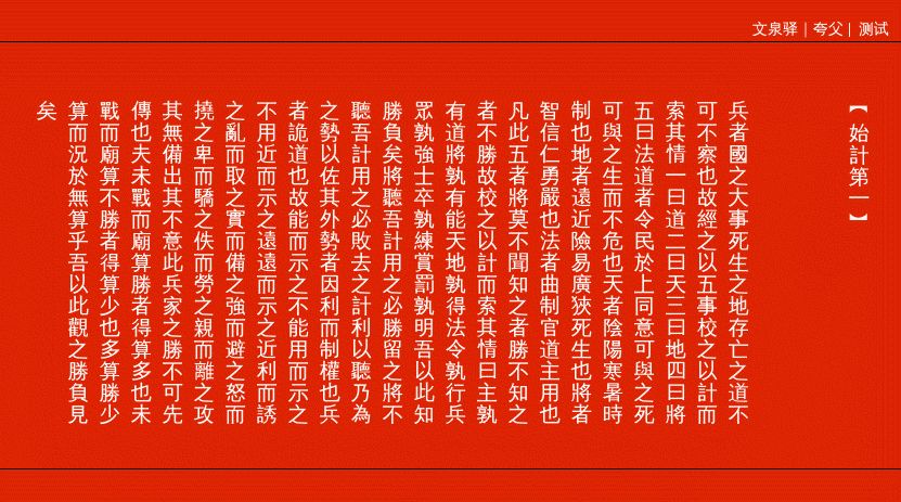 mumei070803002's tweet photo. 今日は慕痉茄乘という不思議な響きの名前のキャラクターを見つけた！めずらしい漢字だね。 https://t.co/qWWcoxJkda