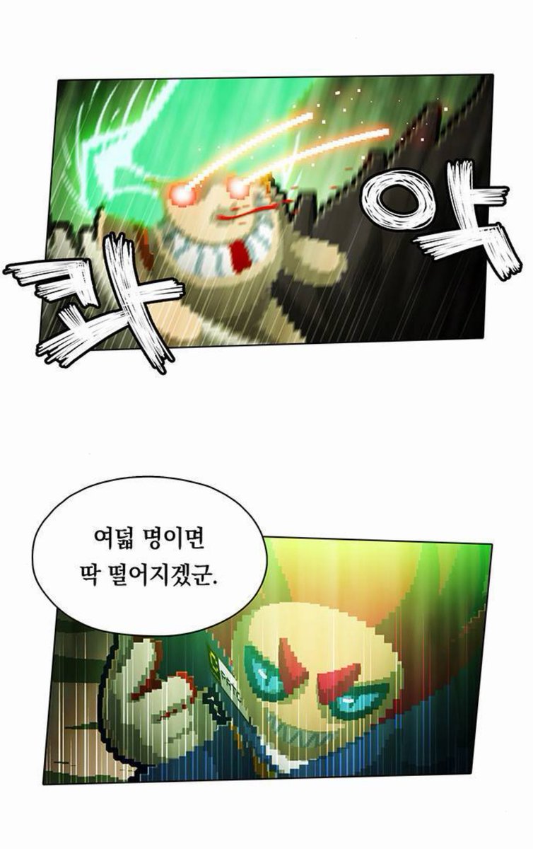 jeonja0rak's tweet photo. 패치 이런 표정 지을 때마다 그냥 쌉미친놈, 예측의 신, 암산의 신, 싸이코, 딸기, 개미친놈으로 밖에 안보임
이 상어이빨아 https://t.co/JKz5Y8MfnB