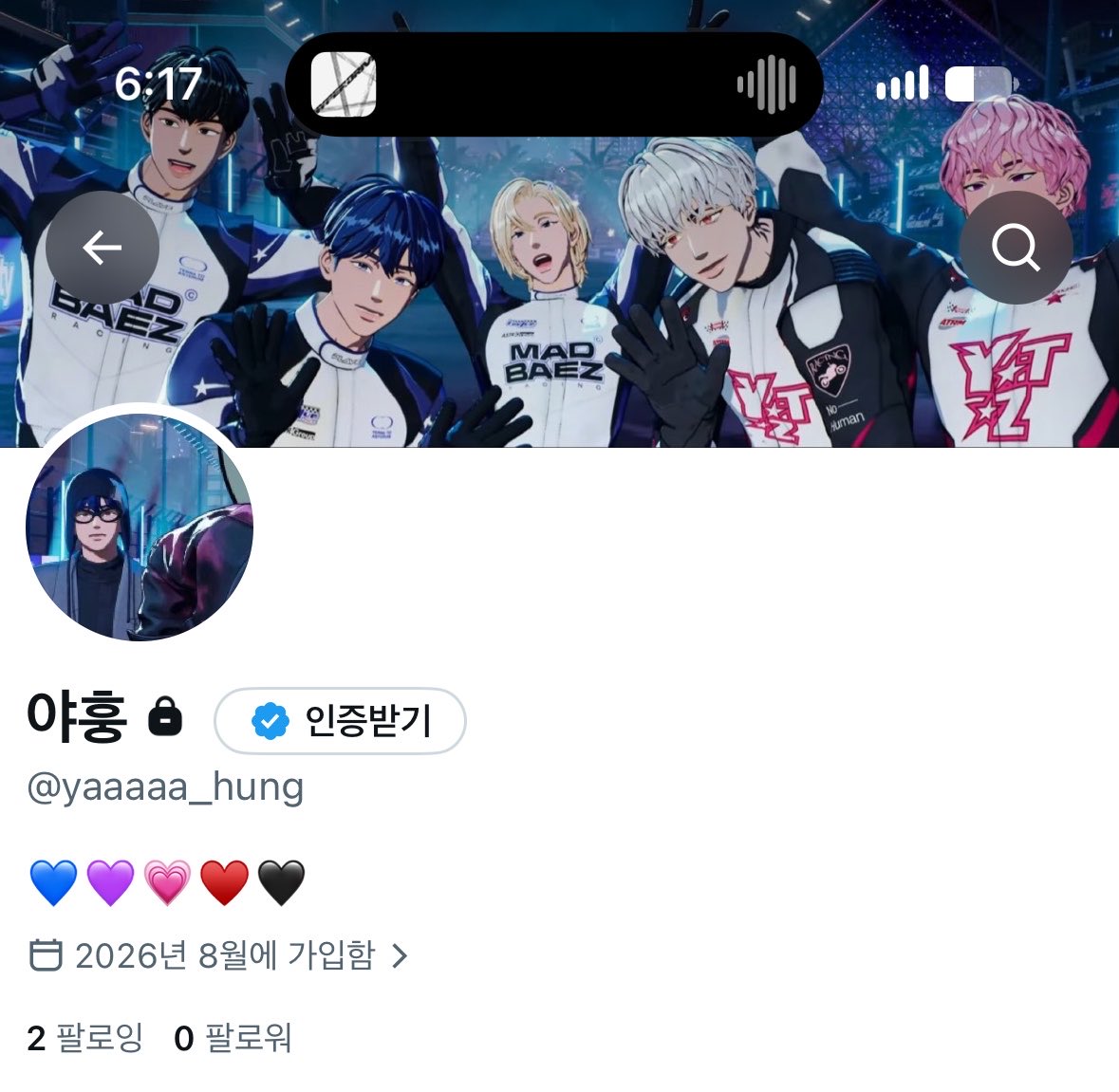 hung_yaaaaa's tweet photo. 5남자계정을 만들었습니다...
딱히 하는 건 없고 혼잣말+알티+마음 위주🥹
혹시 플ㅂ계 있는 분들 맞팔해요...! https://t.co/MflyiplMSM