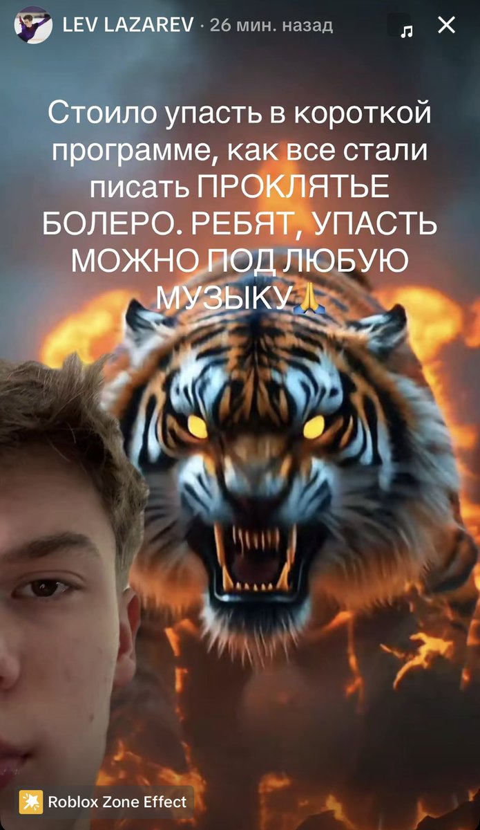 margla_'s tweet photo. лева не оборачивайся.. https://t.co/tRbpd2P58e