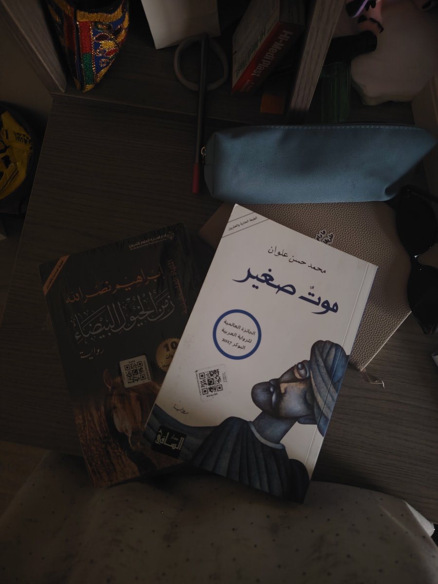 donttalktomemew's tweet photo. هلا هلا ابوي 
ثاني بيرث دي قيفت ⏳⏳ https://t.co/0v4TWwiZlg