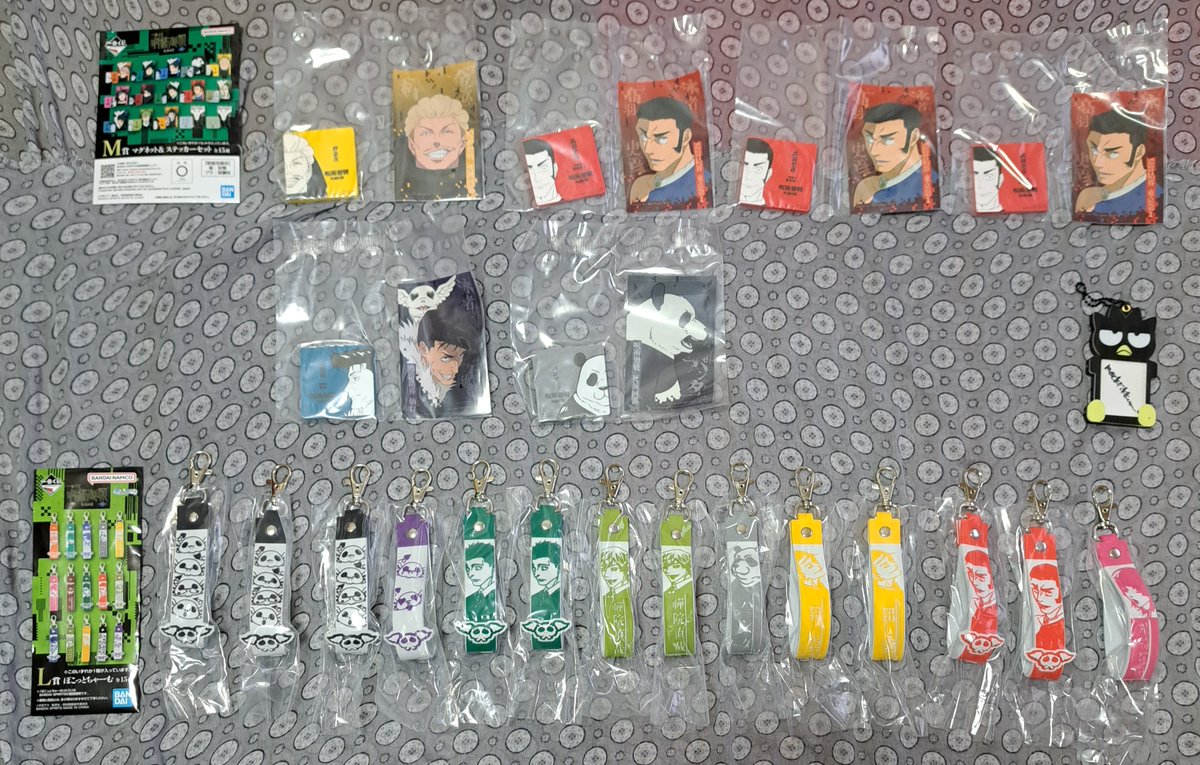 mackrikkun's tweet photo. 【譲渡】一番くじ 下位賞 ちょこのっこ 進撃の巨人 NARUTO ヒロアカ 呪術廻戦

譲：画像①~③

求：各200円／個・枚
(ちょこのっこのみ500円)
＋送料

ヒロアカの右下ステッカーバラ5点はご希望でしたらお付けします。
よろしくお願い致します🌼*･ https://t.co/U8b6OCQJTk