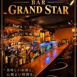 Photo by 江古田 BAR GRAND STAR 志摩 (@GRANDSTAR0108)