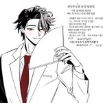 Photo by 4️⃣5️⃣9️⃣ (@459ssr)