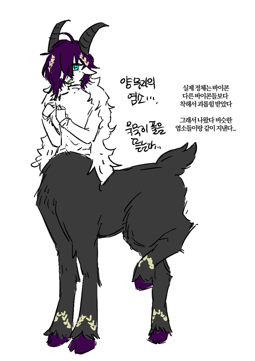 Mangucute_'s tweet photo. 음재미있었다 https://t.co/Dc7gTlMxns