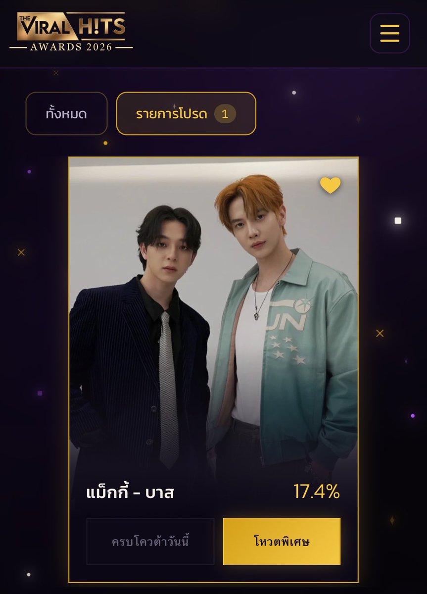 osakatochicaco's tweet photo. วันนี้คะแนนโหวตขึ้นมาอยู่อันดับ 3 แล้วคับ 
✅ โหวตฟรี วันละ 5 โหวต 
✅✅ โหวตพิเศษ(เสียเงิน) ไม่จำกัด 

https://t.co/vDiiUWrjl5

#แม็กกี้บาส #Maxkybas https://t.co/6Ktj57gO34