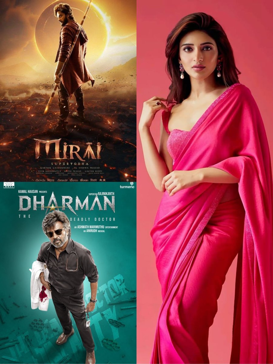 TheFilmframes's tweet photo. #Filmframes exclusive
Sensational actress #Sreeleela has know has in #Dharman and now #Mirai2 team has joined her in film, both the official confirmation Soon https://t.co/cVZDmSo2yO