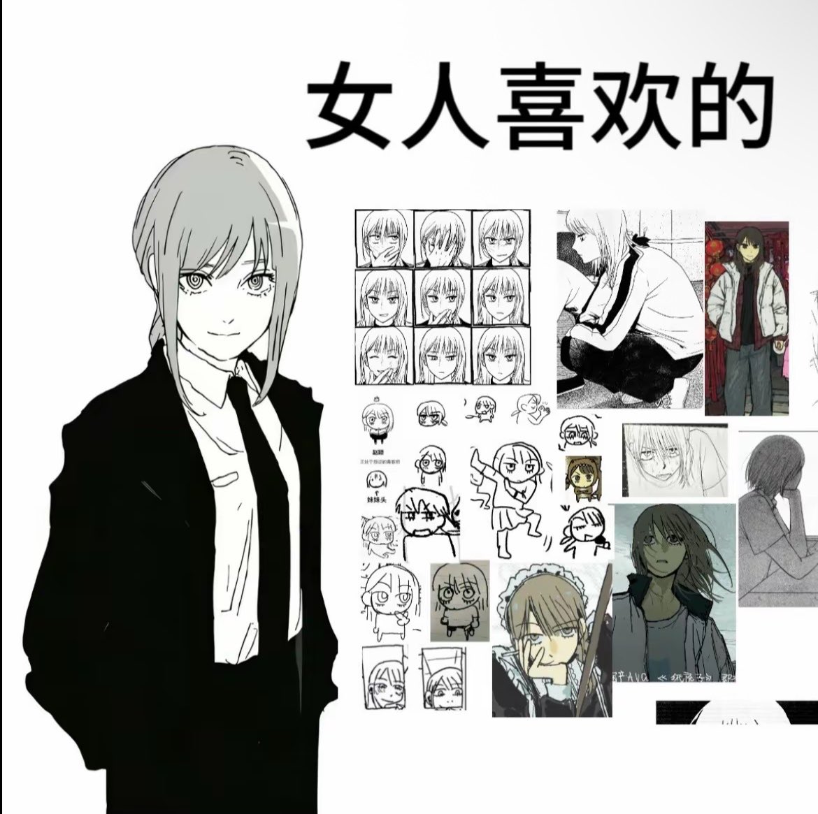 MEKARUKA_'s tweet photo. 妈妈 https://t.co/az9ADYwMOp
