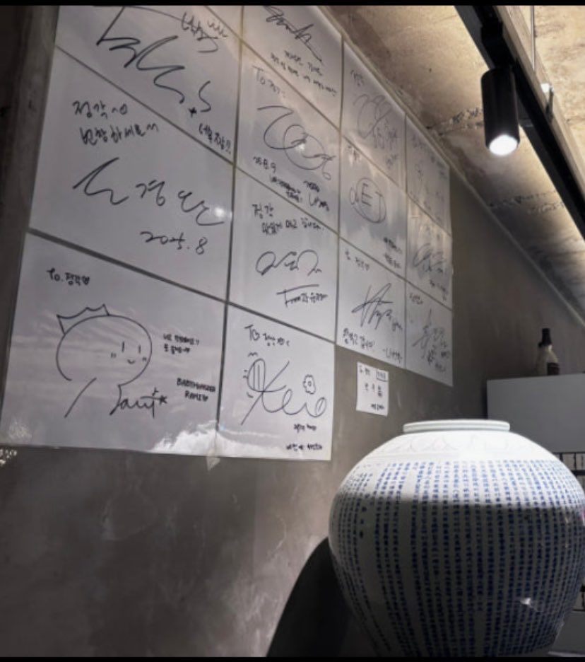 BabymonOFC's tweet photo. Rami's signature  on Jeonggak Seoul Mangwon Restaurant 🥹

"It was so delicious!! Will come again~♥"

No date specified. https://t.co/wd1hLKl9h9