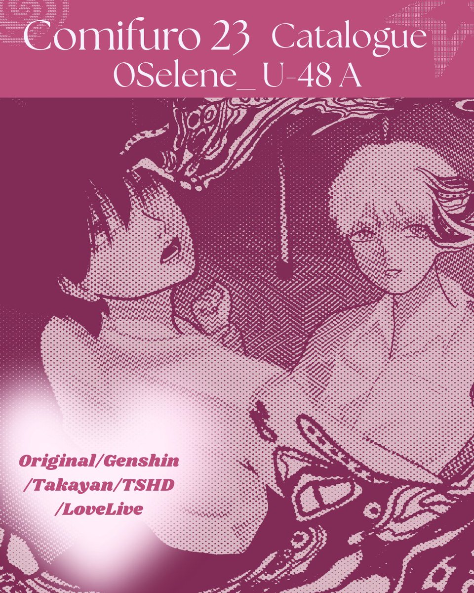 0serenna_'s tweet photo. !UPDATE!
Like and shares are appreciated💜

#CF23 OTS CATALOG 
📆31oct-1Nov
📍{DreamAche] U-48 A

Fandom:
Original, Takayan, Love Live Sunshine!,  Genshin, The Summer Hikaru Died

#CF23catalog #lovelivefanart #tshdfanart #genshinfanart (1/2) https://t.co/LIpBoYRcSn