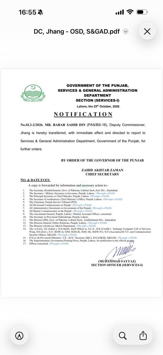Shamo_lal's tweet photo. پنجاب میں PERA کی گاڑیوں  کے ناجائز استعمال پر وزیراعلی پنجاب کا ایکشن DC جھنگ کو عہدے سے ہٹا دیا ۔

ایسا ایکشن آپ نے کسی اور صوبہ میں دیکھا ہے یقننا نہیں دیکھا ہو گا ۔

یہ ہی فرق ہے وزیراعلی پنجاب اور دیگر میں 👏 https://t.co/gpujZ9d8tw