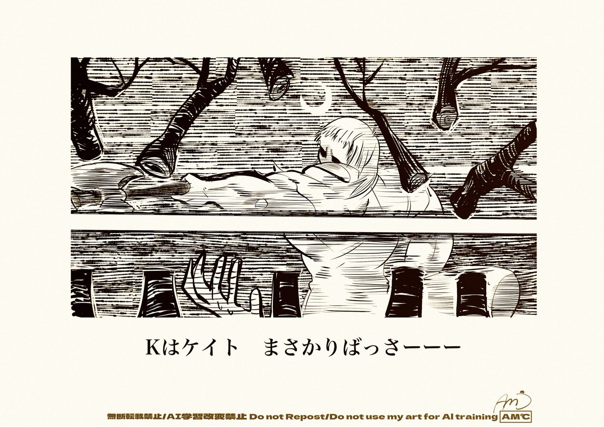 omoro3bot's tweet photo. ギャシュ⚪︎ークラムのちびっ子たちの生存if④ https://t.co/Zxd902UN2J