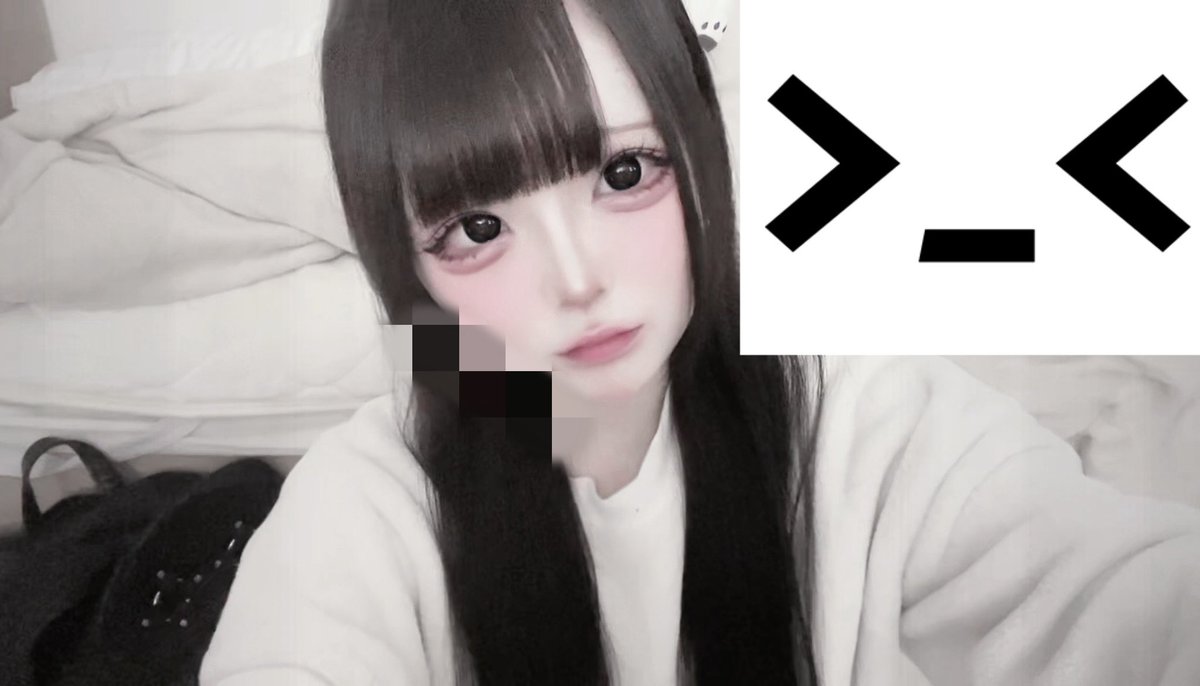 b4x7e's tweet photo. 会えます会えます会えます会いたい
 #自撮り界隈  #地雷系女子  #コンカフェ嬢  #コンカフェ大阪  #DMください https://t.co/zHuMTMN8Rv