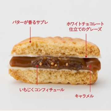 morozoff_sp's tweet photo. ＼発売1週間前予告！／

モロゾフ 神戸本店限定の新作「Bon figue!（ボンフィグ）」が11月1日（日）より登場いたします✨

完熟いちじくをまるごと凝縮。
いちじくとキャラメルのサンド

ねっとり濃厚な甘みと華やかな香りが特長の兵庫県淡路島産のいちじく。
完熟したいちじくを特製のコンフィチュールに仕立て、キャラメルで包みました。
そんな贅沢なキャラメルをバターが香るサブレでサンド。
いちじくの美味しさをまるごと包み込んだ
リッチな7層仕立てのキャラメルサンドが出来上がりました。