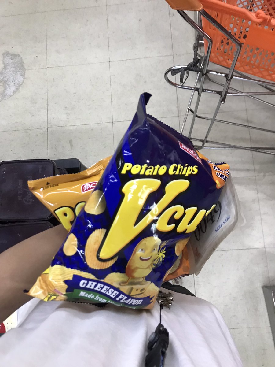 pixsolei's tweet photo. wala eh junkfood na naman ewan k sau xera https://t.co/0clPH7ZRQO