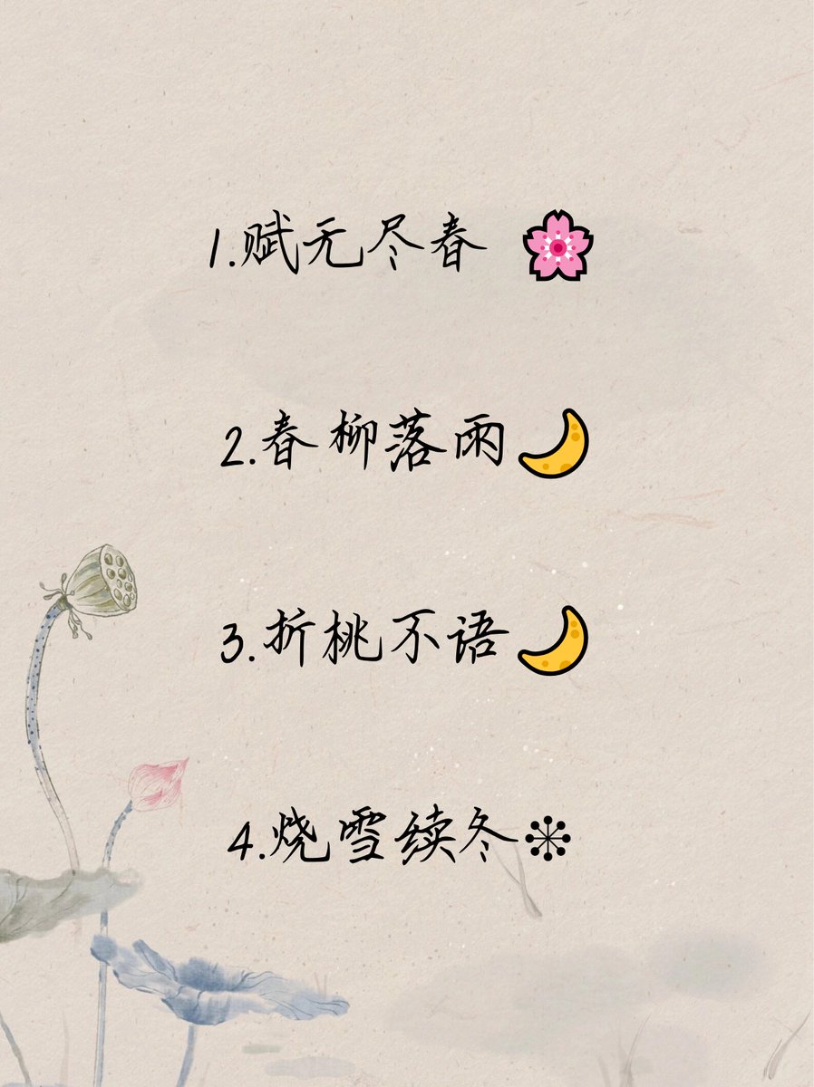ddgokJN01ExJFEN's tweet photo. [衛卮沧妊に関する話題、少し不思議な雰囲気だけど、惹かれる]， https://t.co/IddpC8joHv