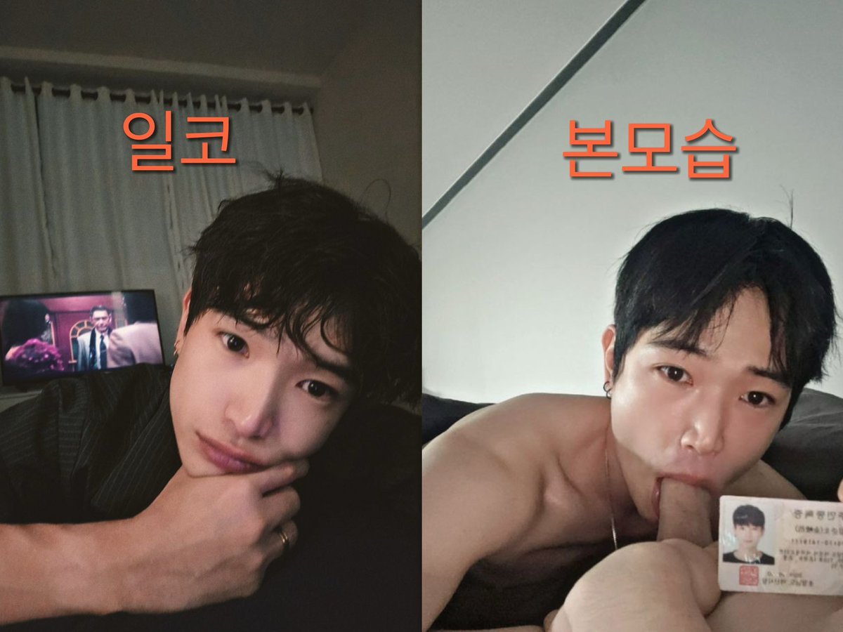 HtcYyj's tweet photo. 费尽心思找点好看的曝光狗 这位早烂大街了吧 
想被曝光的可以私信我了
#曝光 #sm #自毁 #无脑丧志 https://t.co/PPJQdGJwGv