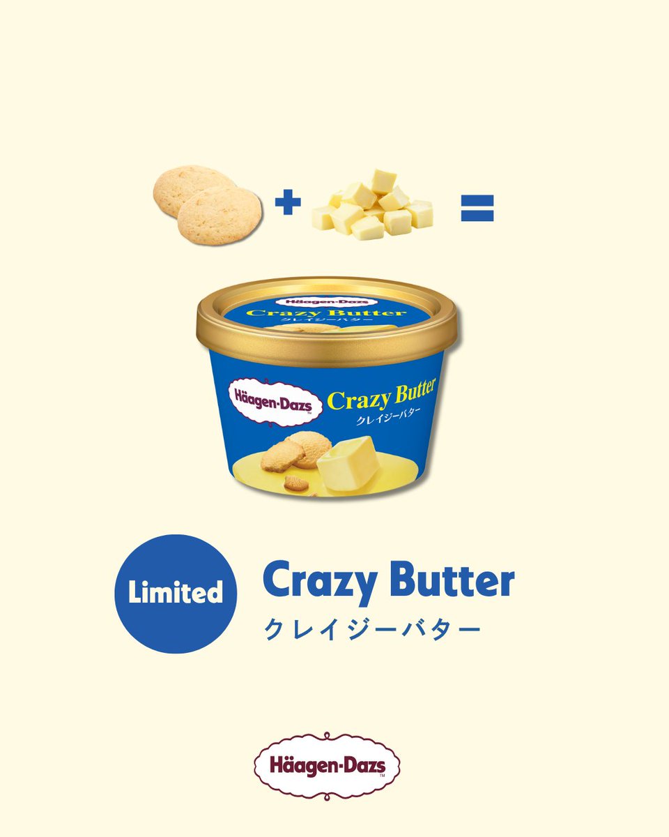 Haagen_Dazs_JP's tweet photo. 🧈数量限定発売🧈
『クレイジーバター』

バターのコクが香るバターアイスクリームに
香ばしいバタークッキーと塩味の効いたバターソースを混ぜ込みました🍨

バターのコクと甘じょっぱさに食べ進める手が止まらないバター尽くしの味わいをお楽しみいただけます🥄

全国のローソン・ナチュラルローソンにて、数量限定でお届け✨
お見逃しなく！

#ハーゲンダッツ #ローソン限定