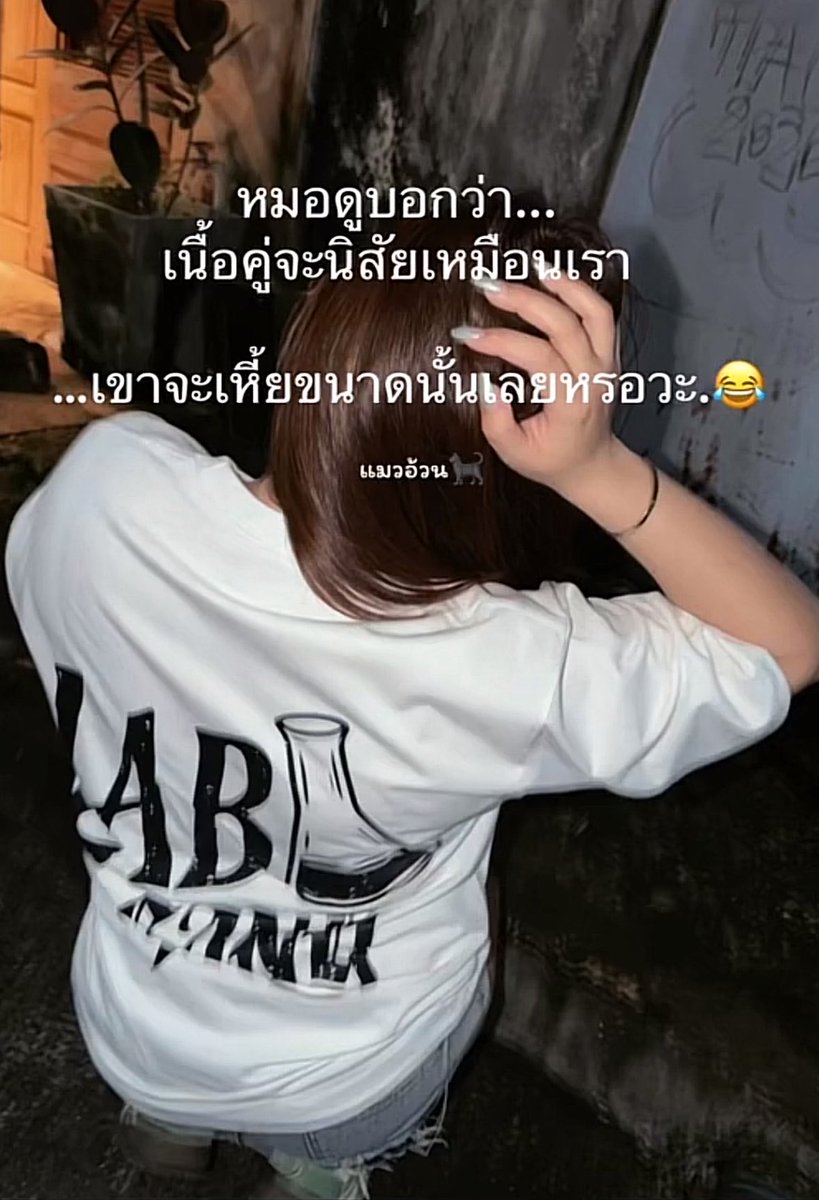 honnynips12's tweet photo. 🫣 https://t.co/mhlyYITFy4