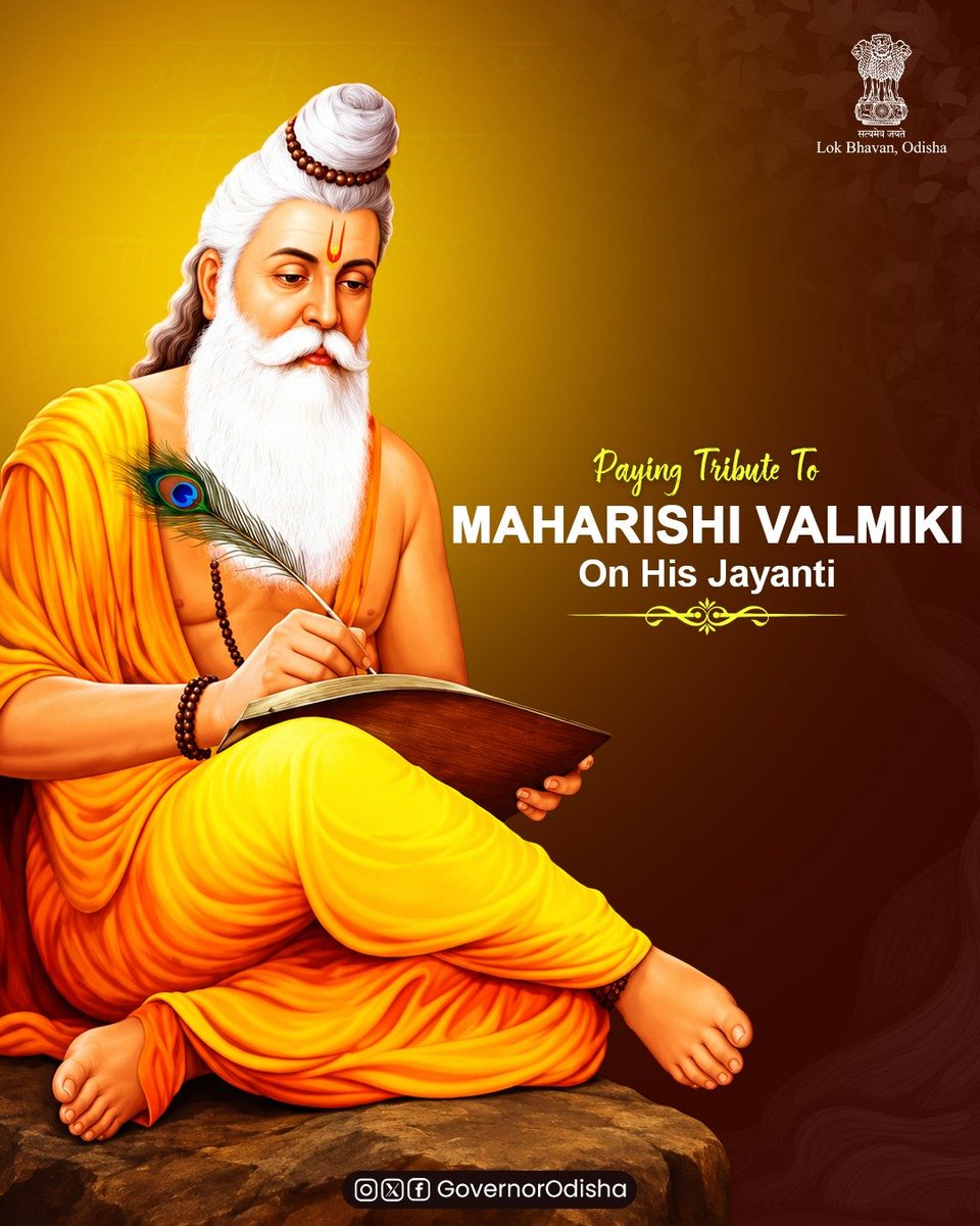 BrajmohanRamIN's tweet photo. On the birth anniversary of Adikavi Maharishi Valmiki Ji, heartfelt tributes to the revered sage. His immortal literary legacy, the Ramayana, continues to illuminate the path of truth, righteousness and human values. https://t.co/TKAtXrGxfl