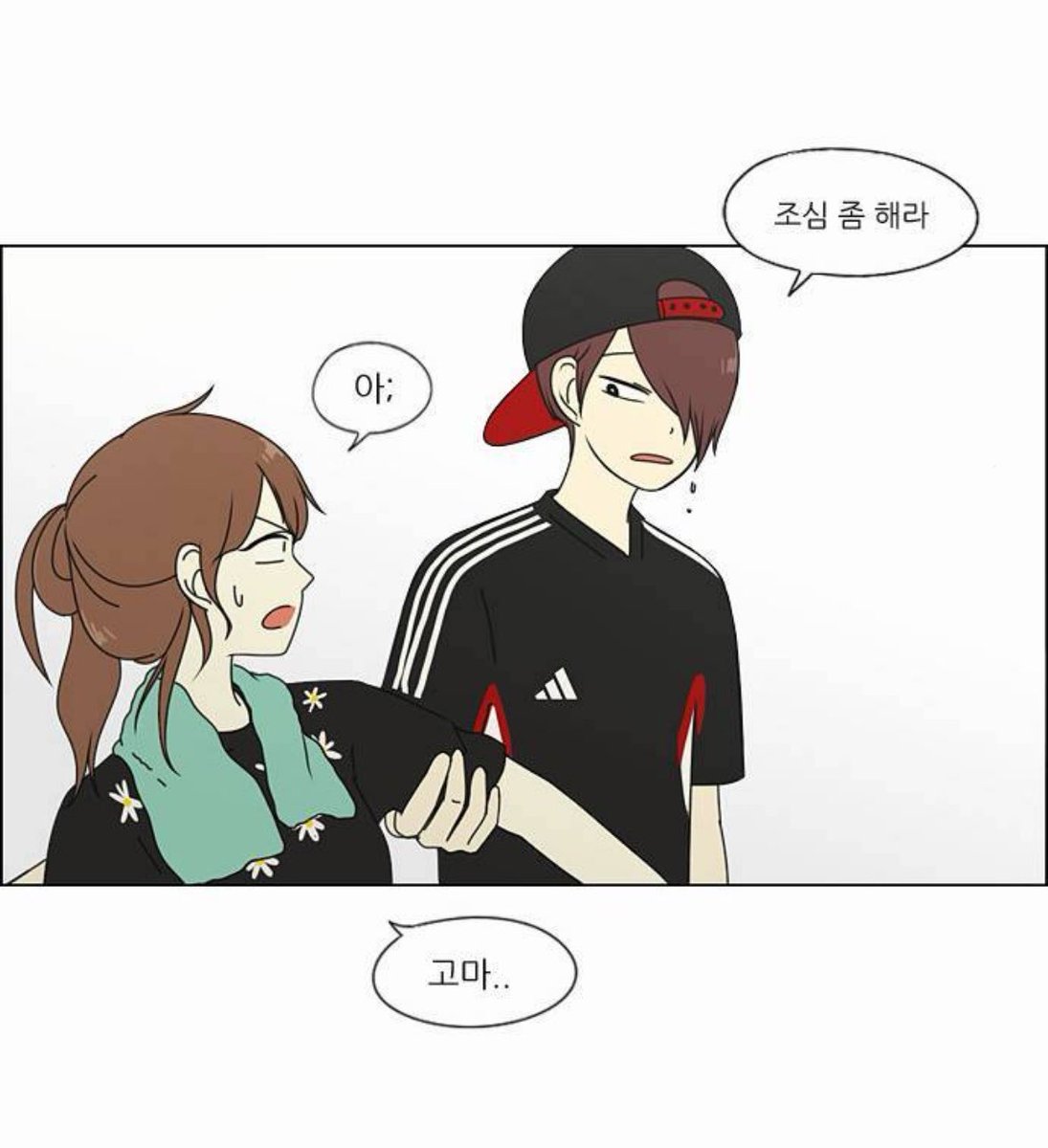 luxxveu's tweet photo. 삼이누나 진짜전화좀받아봐요 이런걸줘놓고 꼭그러셔야했나요 초딩아이 아직도 한쳐먹어요 https://t.co/1GbefH472d