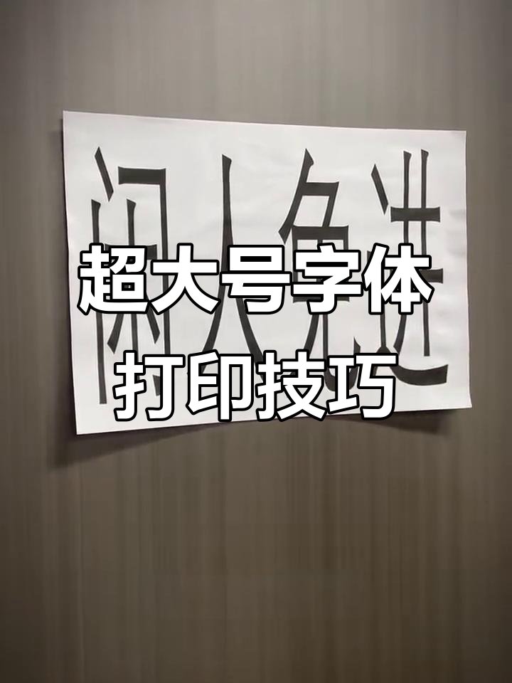 tetsubo22's tweet photo. [移偻腺毖]って何だろ？ 新しい謎のワードだね https://t.co/9uaeXNOb0z