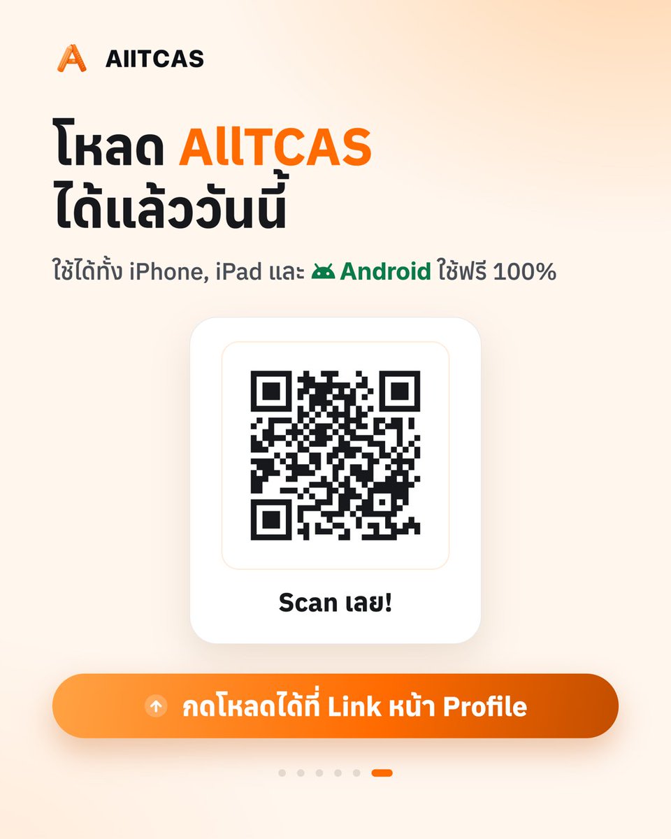 AllTCAS's tweet photo. Pls RT
.
˚˖𓍢ִ໋📦˚ - วันนี้มี TGAT2 พับกล่องน้า
.
➤https://t.co/0Z6J1Kd6iG
เฉลยและการพับทีละขั้นอยู่ในเมนท์
#dek70 #TGAT #Alltcas https://t.co/DqR79LIQxz