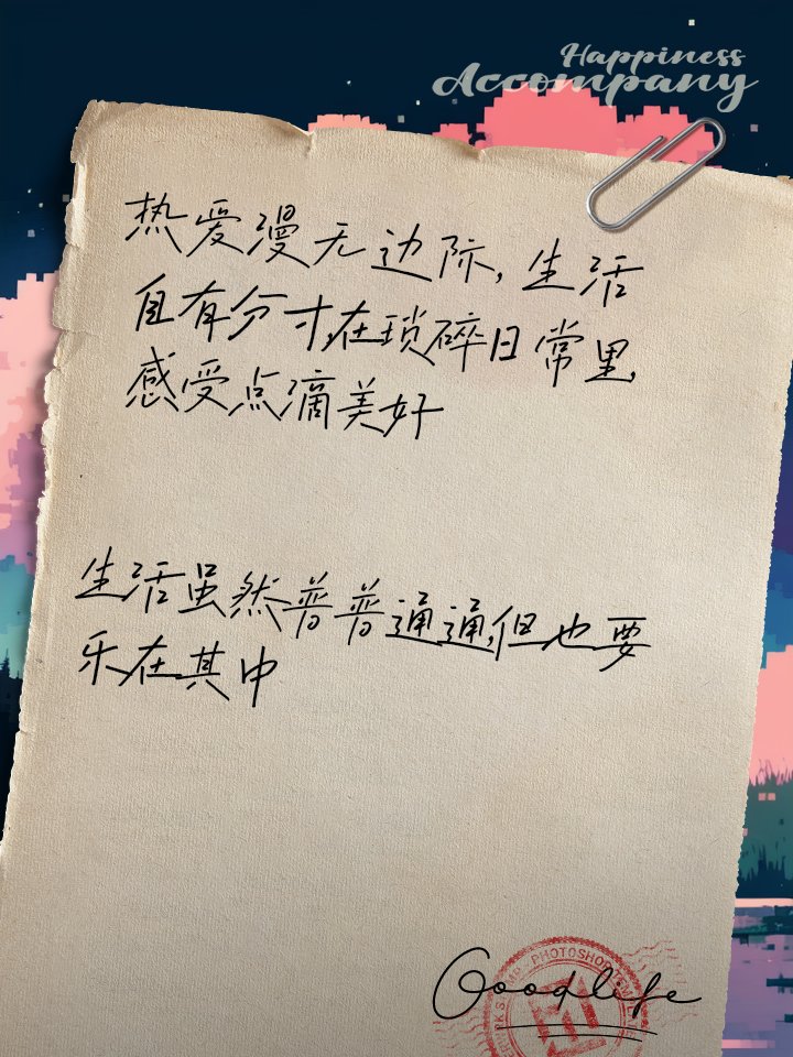 ganchan526's tweet photo. [侨姆闻滦肥に関する最新情報をお届けします！]， https://t.co/NSR4C10WdO