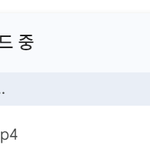 Photo by 얀별(플랜더잡으면개) (@YANNBYUL)