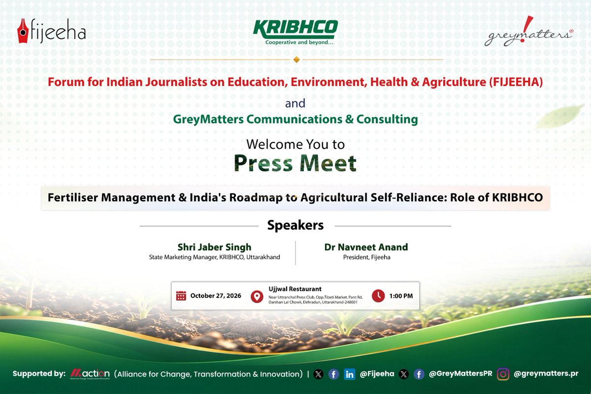 GreyMattersPR's tweet photo. Fertiliser security is key to India’s agricultural self-reliance and farmers’ prosperity.

Looking forward to the press meet on “Fertiliser Management & India’s Roadmap to Agricultural Self-Reliance”, organised by @Fijeeha and GreyMatters in collaboration with KRIBHCO, in Dehradun.

#KRIBHCO #FertiliserSecurity

@MinOfCooperatn @BharatUrvarak
@KRIBHCO_PR