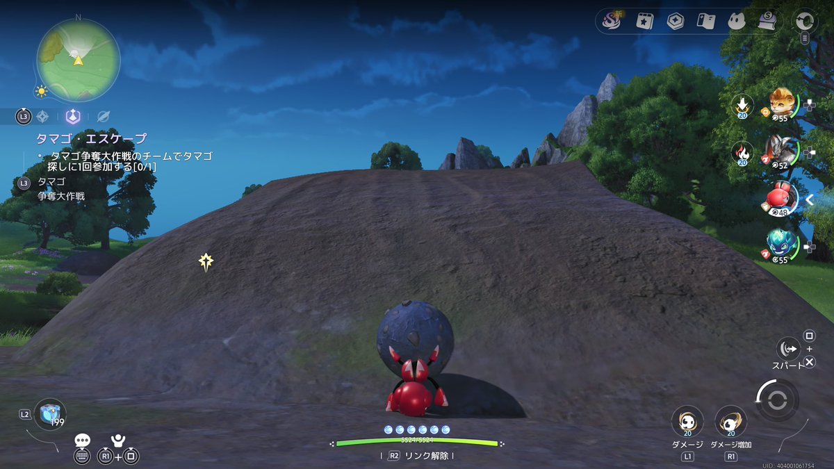 bashislope's tweet photo. @Aniimo_JP 何回やってもここでめちゃくちゃ重くなってミニゲーム自体出来なくて制限時間勝手に進んでクリア出来ない。
なんならボタンとかも押せなくなってゲーム辞めることすら出来なくなる。
もうやめよかなと思ってる。笑 https://t.co/2eam3kL6gR