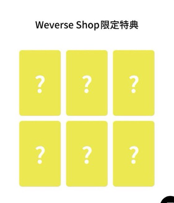 2mysnwoo's tweet photo. wts ph enhypen the sin : parallel world weverse ums japan ot6 pob pc [SET]

3,714 all in - regular ver.
3,012 all in - engene ver.
—  feta after ship out
✰  payo to secure  |  can ship ww
✰  𝗿𝗲𝗮𝗱 https://t.co/ykIOG84ThS 𝗯𝗲𝗳𝗼𝗿𝗲 𝘂 𝗗𝗠/𝗰𝗹𝗮𝗶𝗺 https://t.co/OAbCmaTuAw
