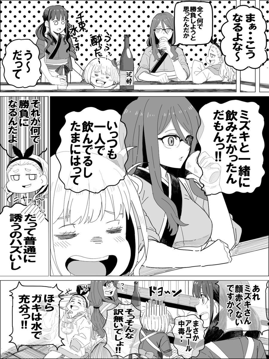 xL6LCShsQ9tzxPf's tweet photo. https://t.co/MUgWQwi60Y