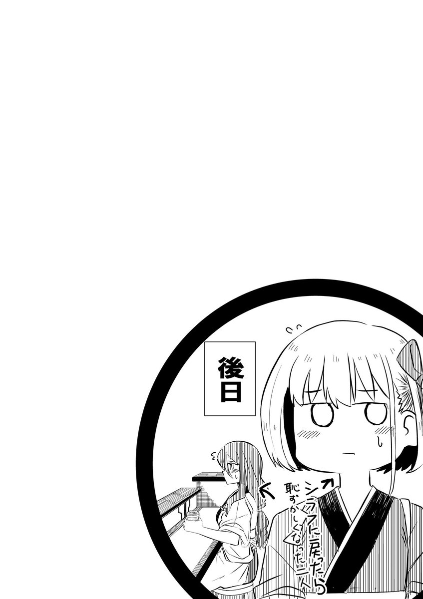 xL6LCShsQ9tzxPf's tweet photo. https://t.co/MUgWQwi60Y