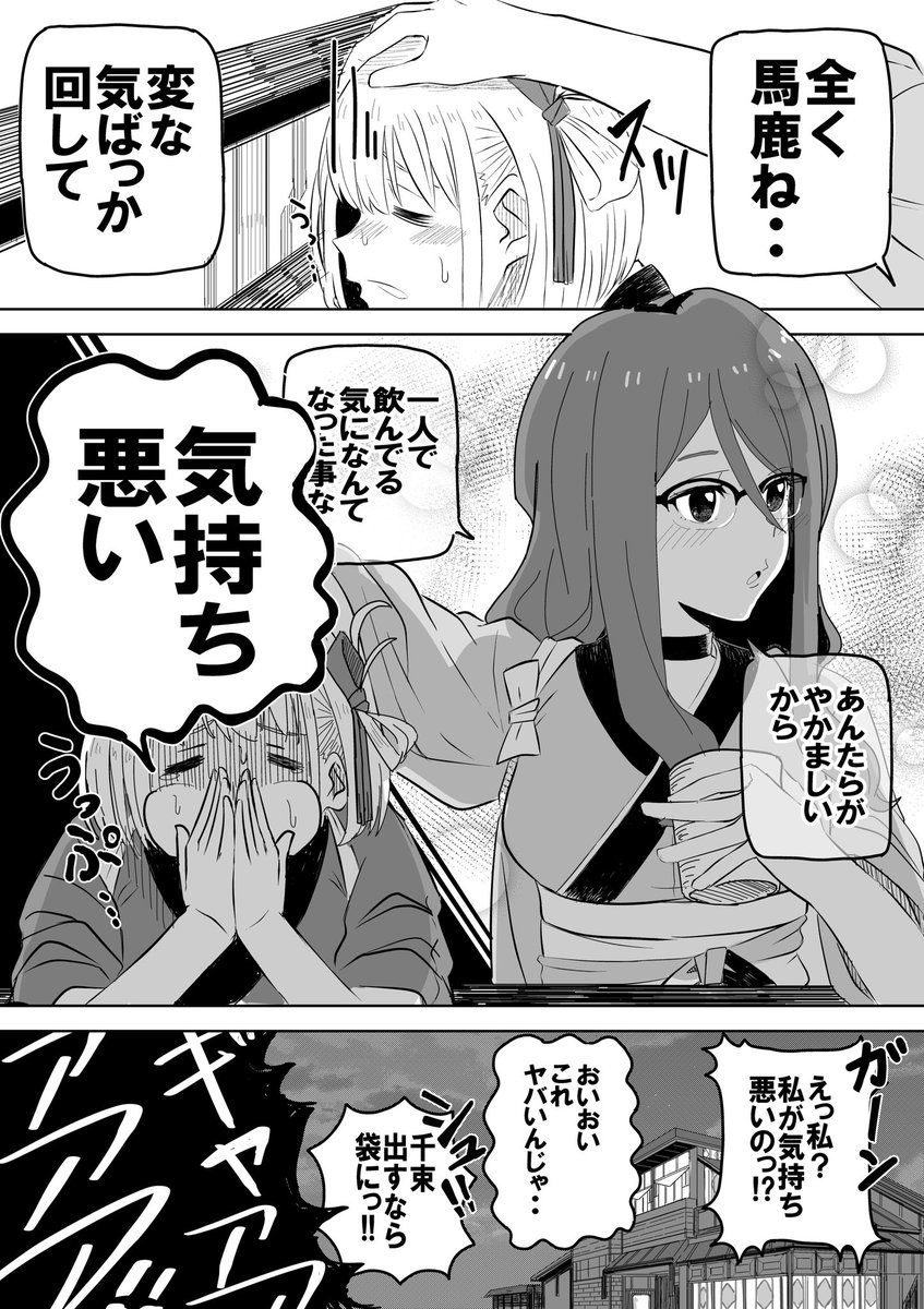 xL6LCShsQ9tzxPf's tweet photo. https://t.co/MUgWQwi60Y