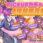 Photo by テクロノス 【公式】 (@techcronoss)