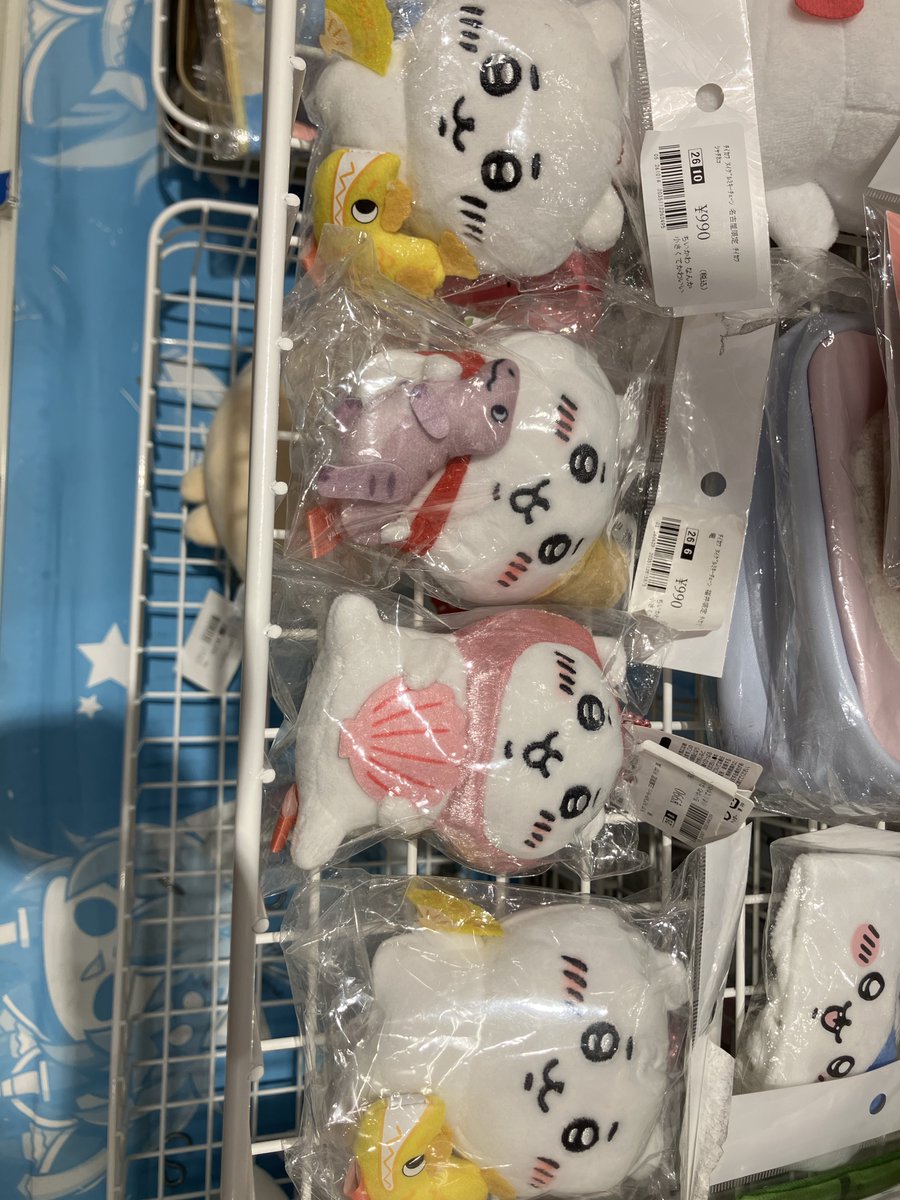 masakiudtu1's tweet photo. まって💦
隣のおもちゃ屋に売ってるんやけど、この子達何かがおかしい…😨
目が遠くを見とる…😨 https://t.co/lscXCyE04H