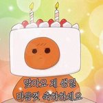 Photo by 메일링타로 할인 중) 란지에 커미션 계정 (@COM413L)