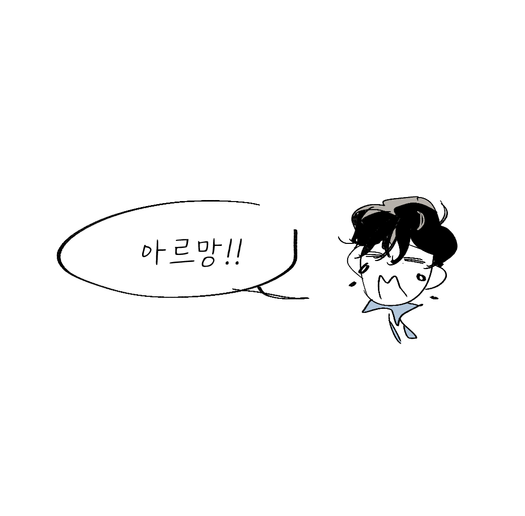 Seoli015's tweet photo. 하찮은 몰리에르와 비짓망드2

캐붕, 메타요소 등등 주의^0^

2002야인 저요... https://t.co/wro9rpWOHP