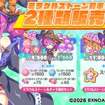 Photo by テクロノス 【公式】 (@techcronoss)