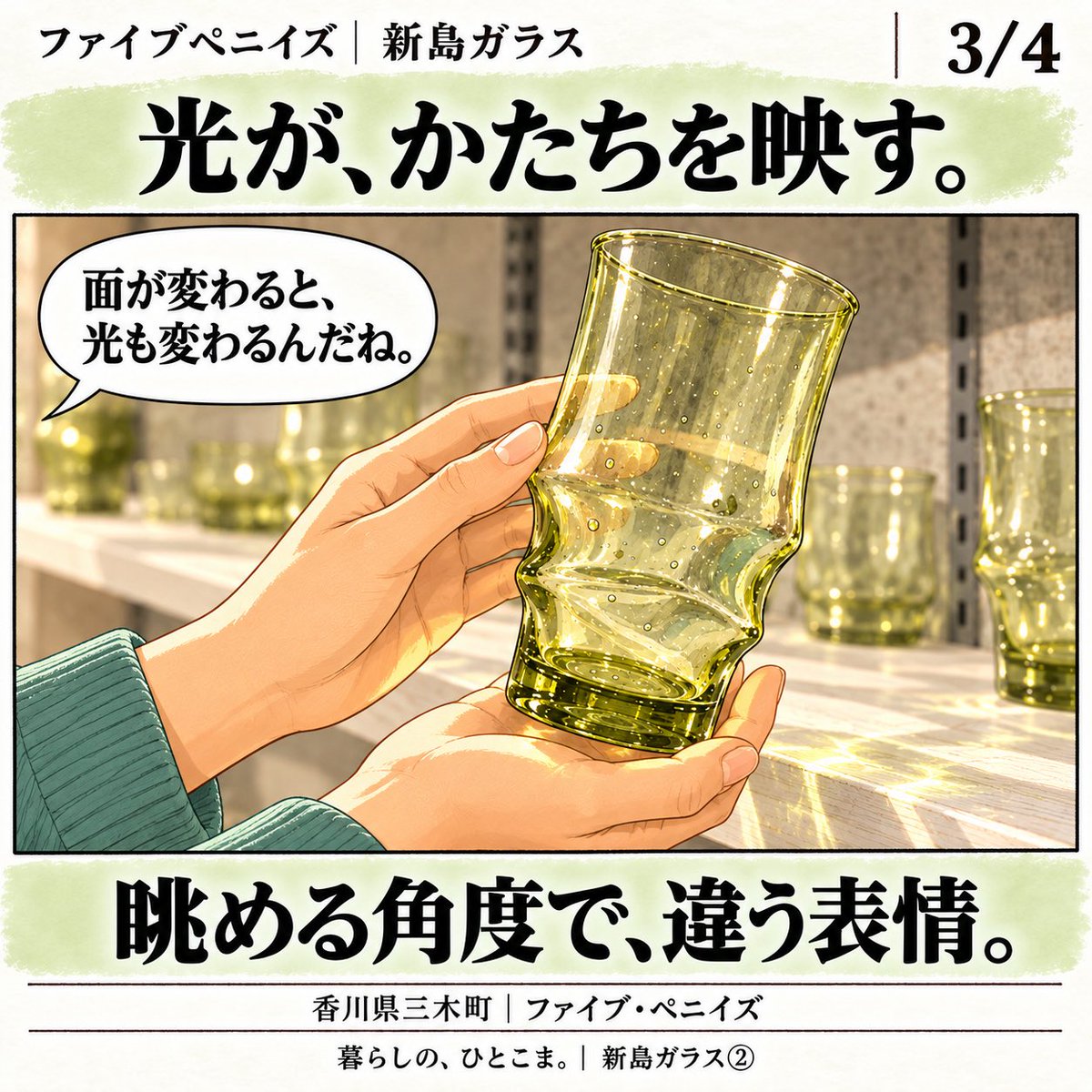 secondbrain_5 tweet picture