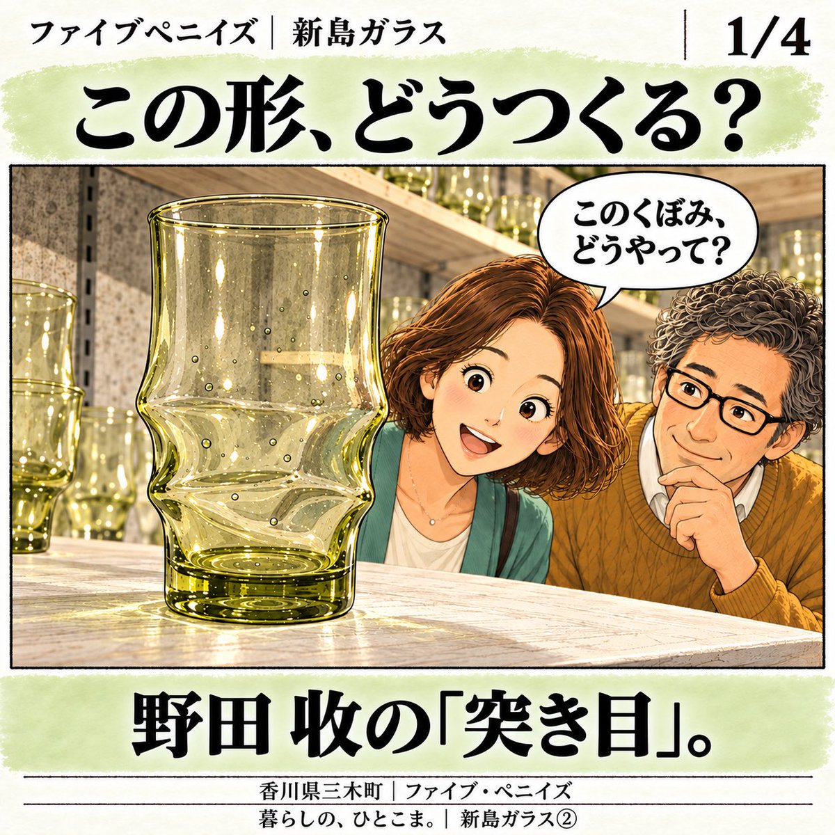 secondbrain_5 tweet picture
