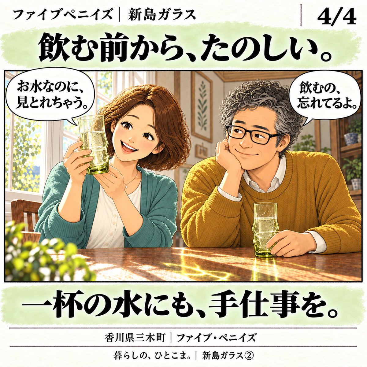 secondbrain_5 tweet picture
