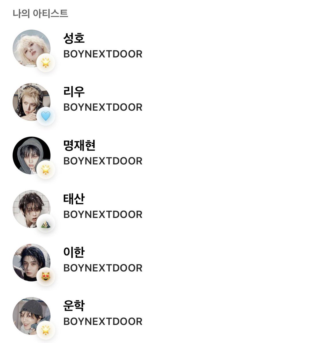 6nnmrj's tweet photo. ★·.· #원도어한정 #EVENT ·.·★

#rt + #follow 해주시면 추첨을 통해 원도어 한 분께 0.45(웹기준) 드려요⊹˚. ♡

✦ 참저삭 - 21 rt
✦ 원도어 한정 ( 멤버십 or 스밍 )
✦ 트친 필참🫶
✦ 원도어 생일날 ( 11/1 ) 당발하겠습니당 https://t.co/jWkRAg3IHM