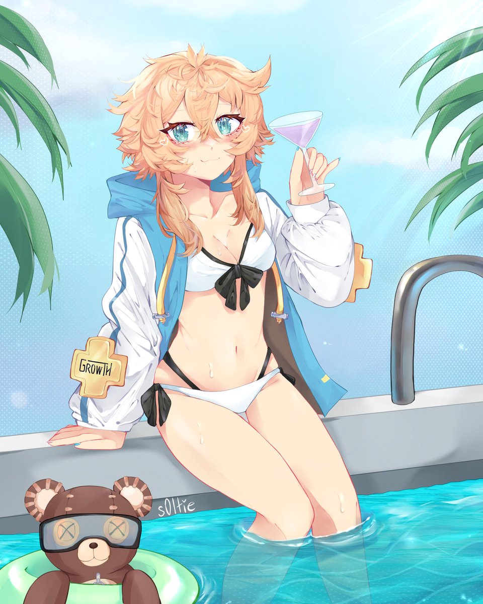 sXltieP's tweet photo. bridget day!! (⁠･⁠◡⁠･⁠)⁠/🧁🪀🧸 https://t.co/mrLiw9ZO3p